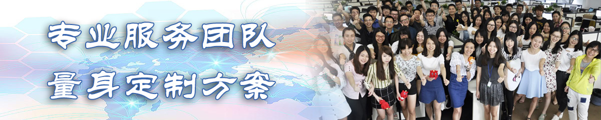 安阳OA办公管理软件